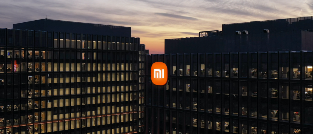 小米集团:回购 260 万股股份,耗资 4972 万港元