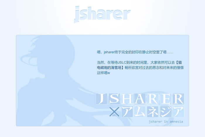 人人影视侵权案终落定,一文盘点那些年被整改的视频站:A、B站也曾有大量搬运资源